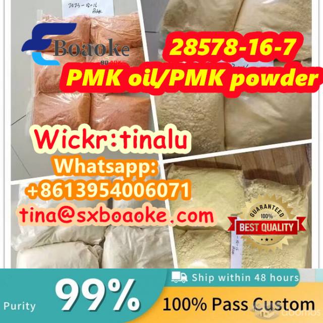 mew bmk oil bmk powder 718-08-1/ 20320-59-6/ 80532-66-7/ 5449-12-7/ 28578-56-8 pmk oil pmk powder